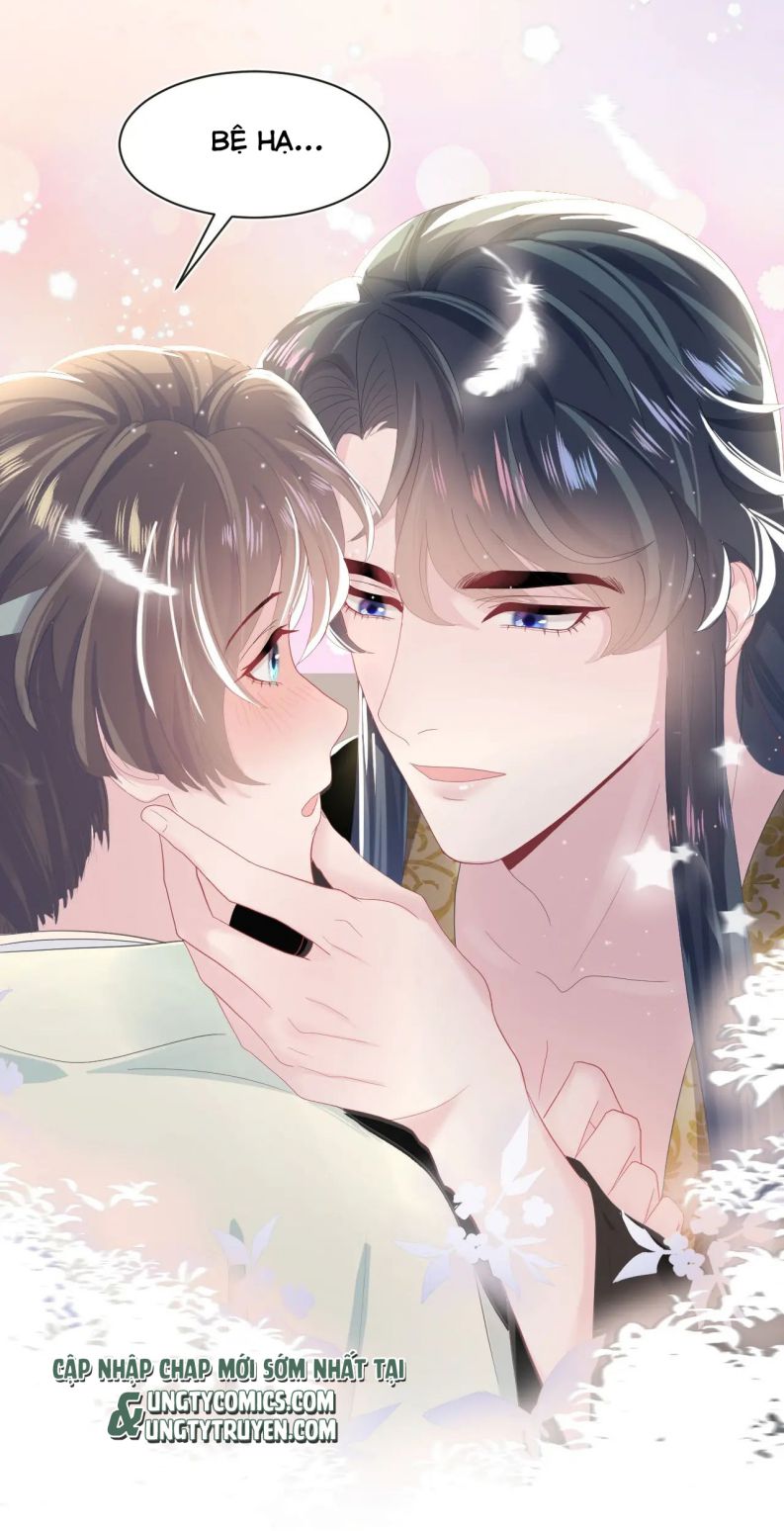 Tuyệt Mỹ Bạch Liên Hoa Online Dạy Học Chapter 41 - Next Chapter 42