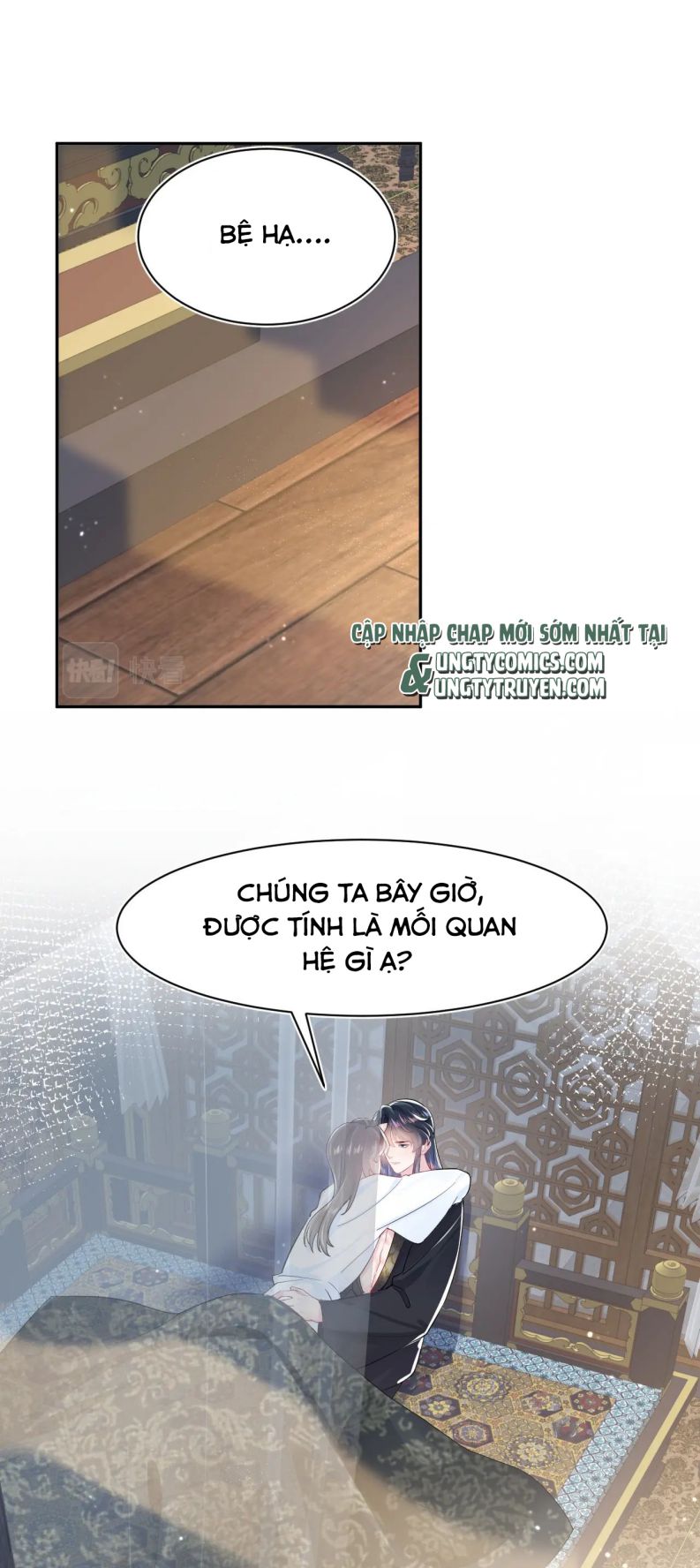 Tuyệt Mỹ Bạch Liên Hoa Online Dạy Học Chapter 41 - Next Chapter 42