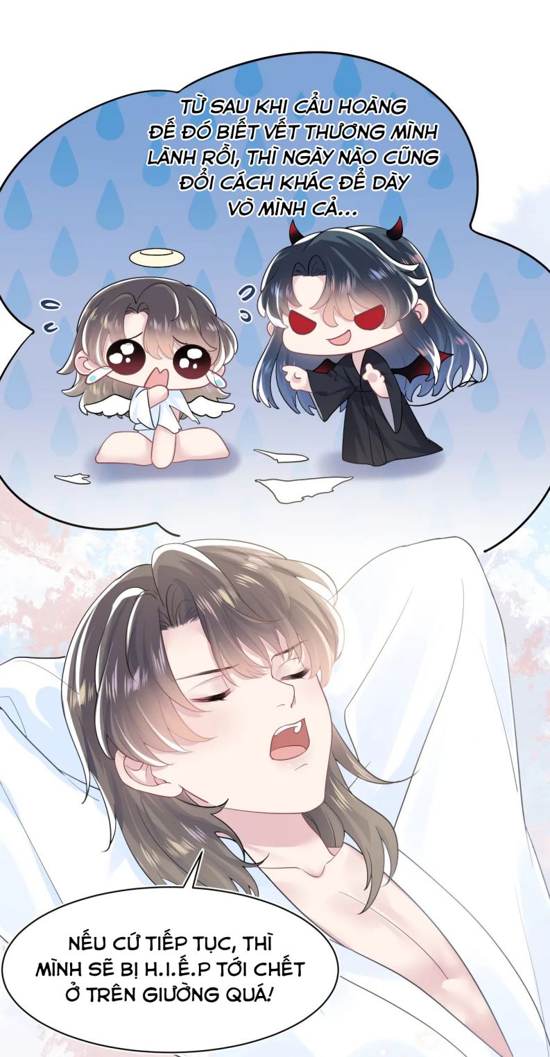 Tuyệt Mỹ Bạch Liên Hoa Online Dạy Học Chapter 41 - Next Chapter 42