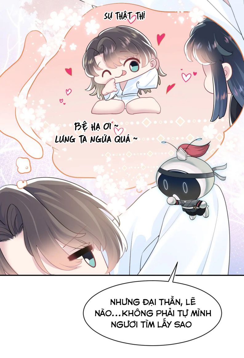 Tuyệt Mỹ Bạch Liên Hoa Online Dạy Học Chapter 41 - Next Chapter 42