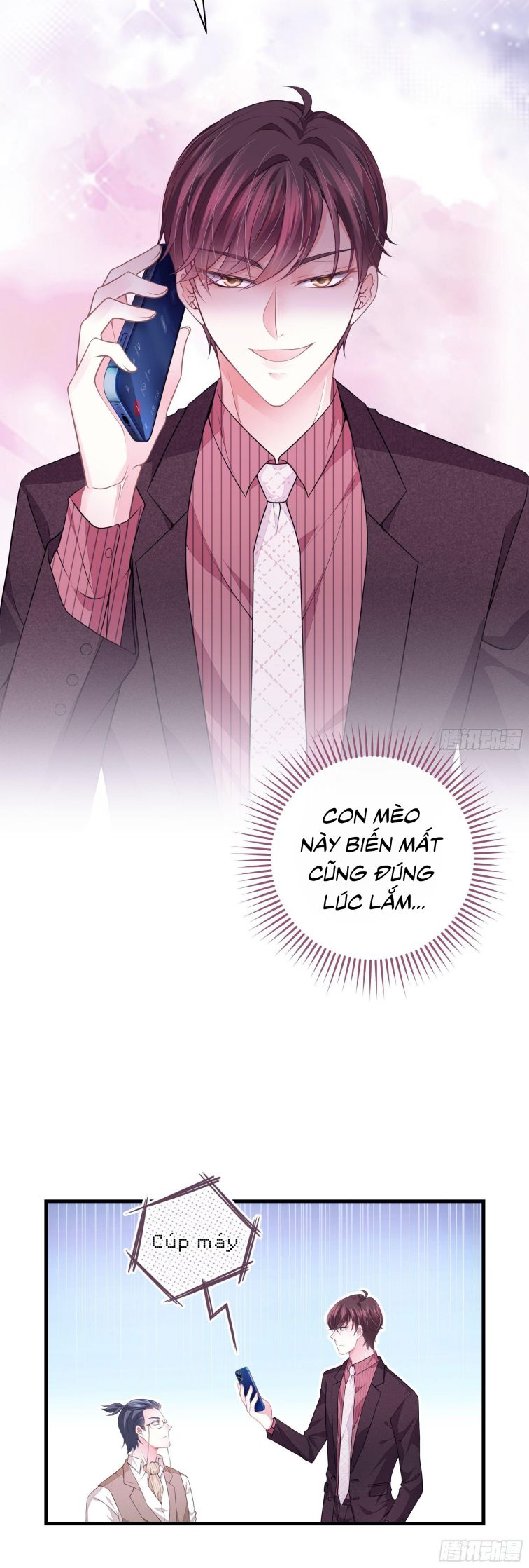Tôi Nghi Ngờ Hệ Thống Thích Tôi Chap 9 - Trang 2
