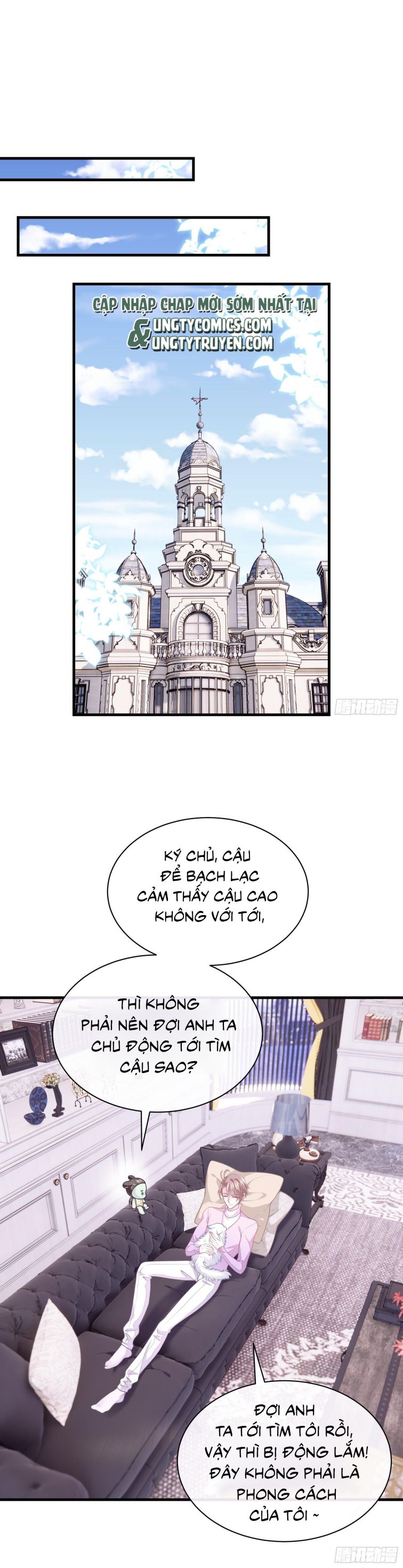 Tôi Nghi Ngờ Hệ Thống Thích Tôi Chap 9 - Trang 2