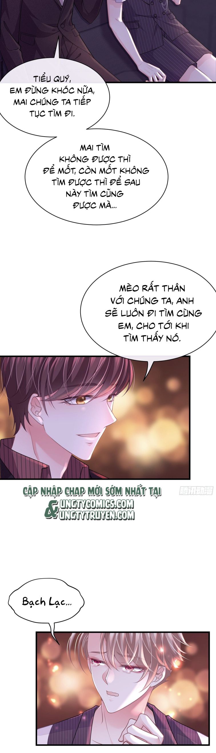 Tôi Nghi Ngờ Hệ Thống Thích Tôi Chap 9 - Trang 2