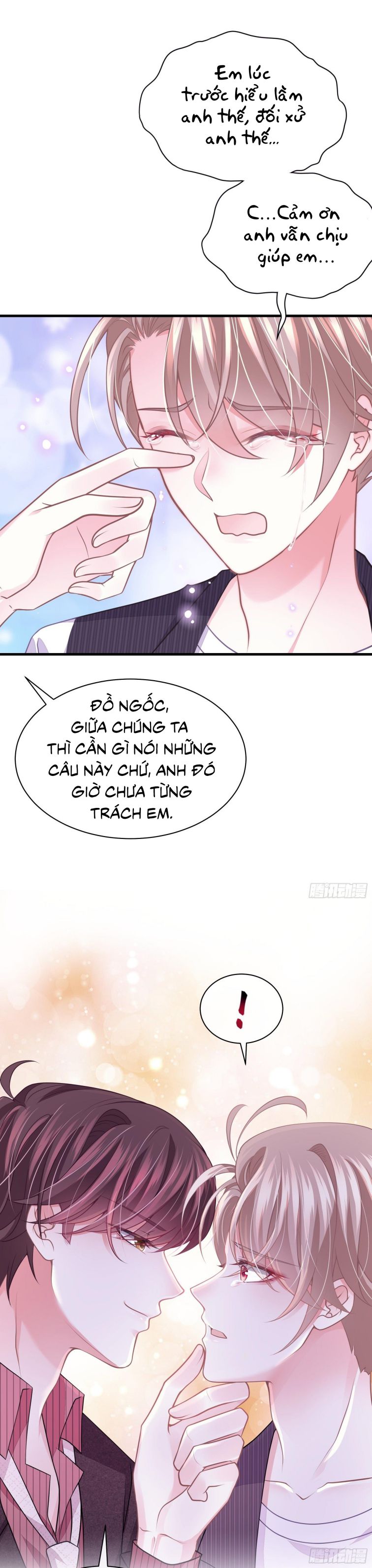 Tôi Nghi Ngờ Hệ Thống Thích Tôi Chap 9 - Trang 2
