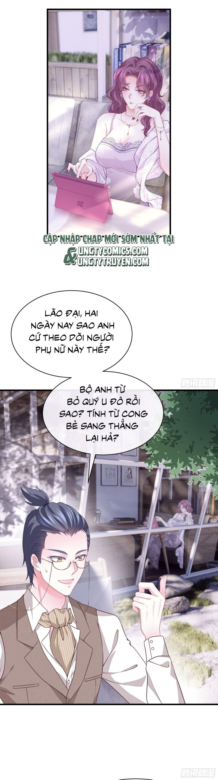 Tôi Nghi Ngờ Hệ Thống Thích Tôi Chap 9 - Trang 2