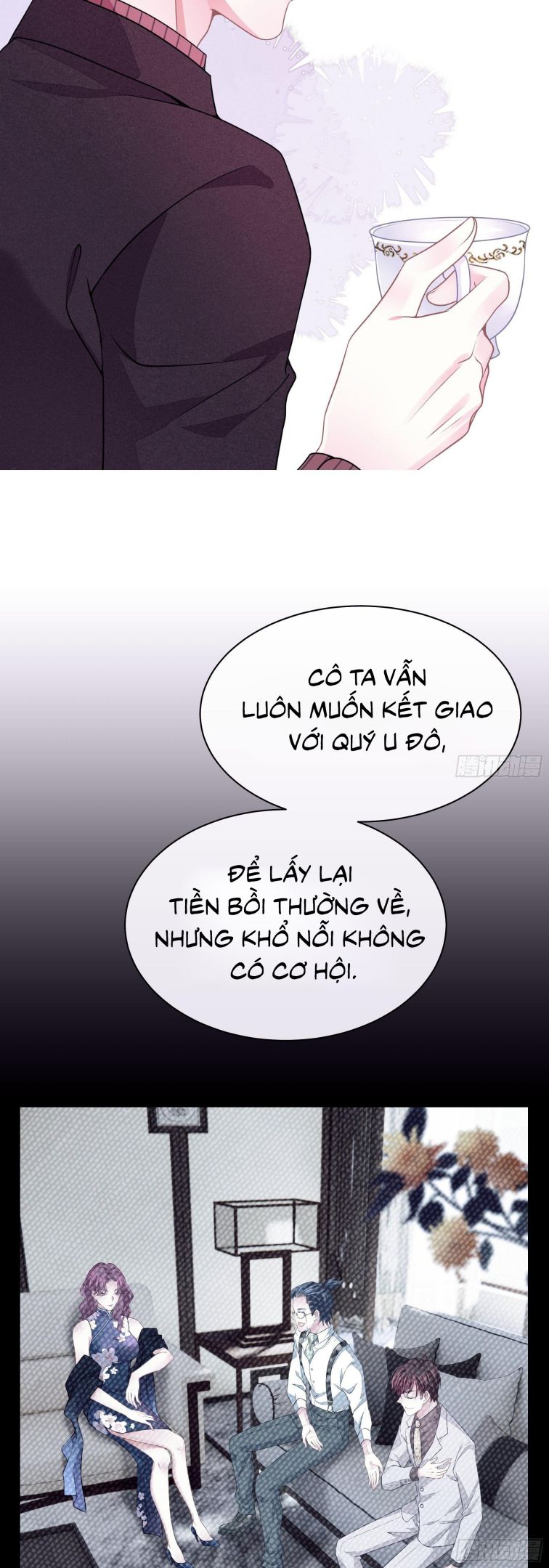 Tôi Nghi Ngờ Hệ Thống Thích Tôi Chap 9 - Trang 2