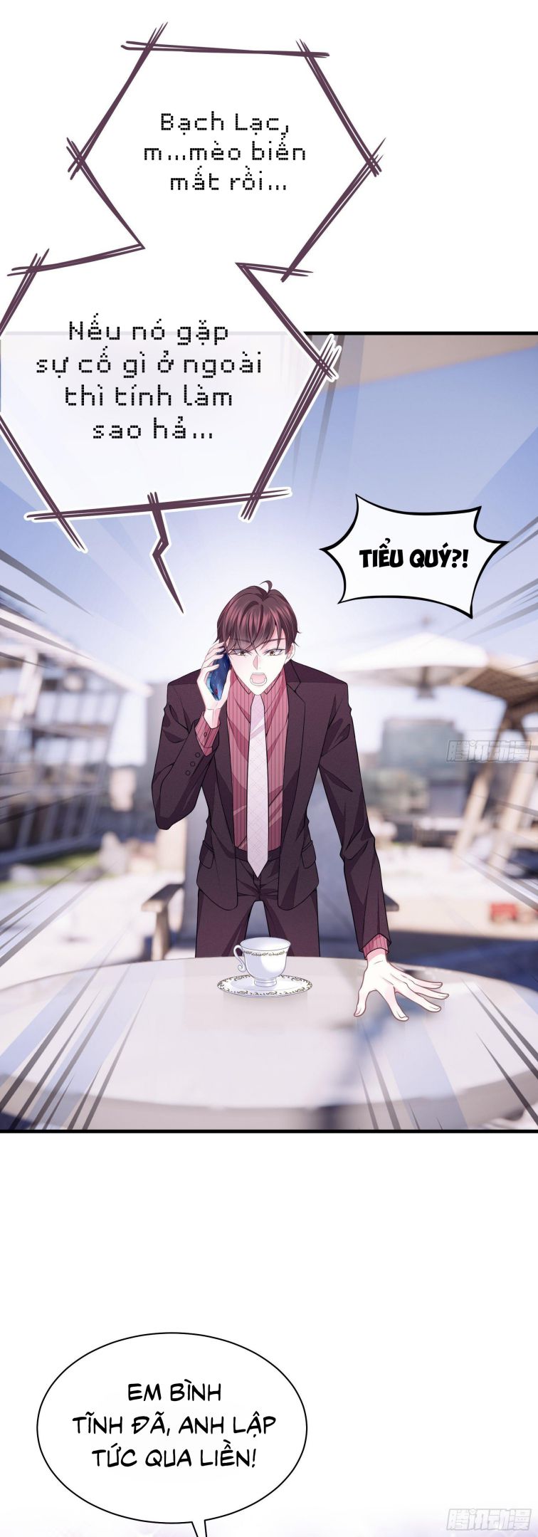 Tôi Nghi Ngờ Hệ Thống Thích Tôi Chap 9 - Trang 2