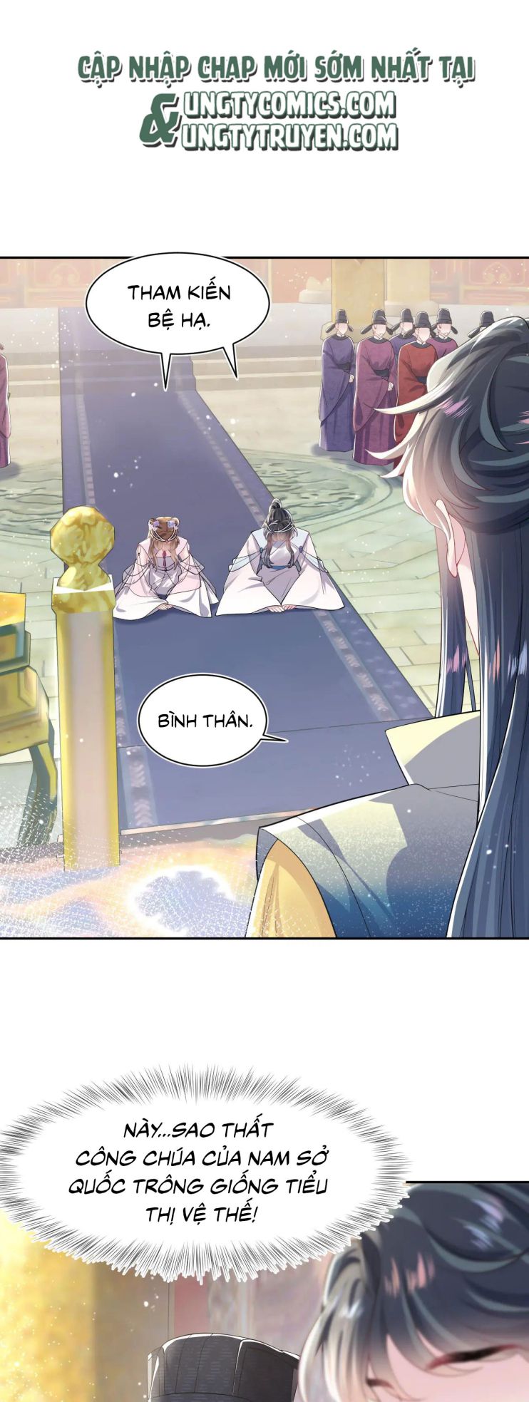 Tuyệt Mỹ Bạch Liên Hoa Online Dạy Học Chapter 42 - Trang 4