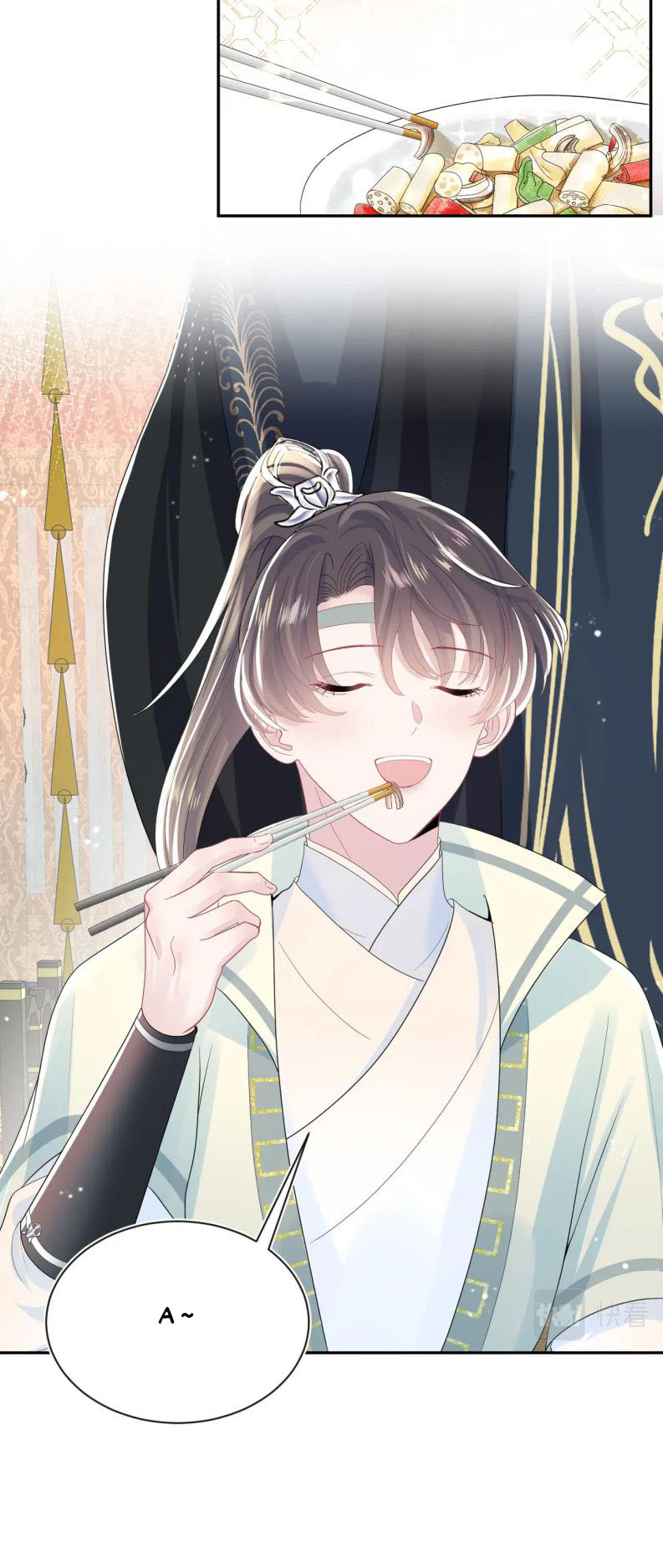 Tuyệt Mỹ Bạch Liên Hoa Online Dạy Học Chapter 43 - Next Chapter 44