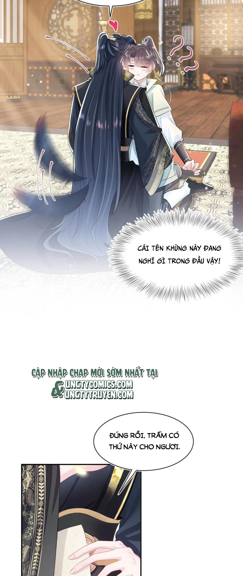 Tuyệt Mỹ Bạch Liên Hoa Online Dạy Học Chapter 43 - Next Chapter 44