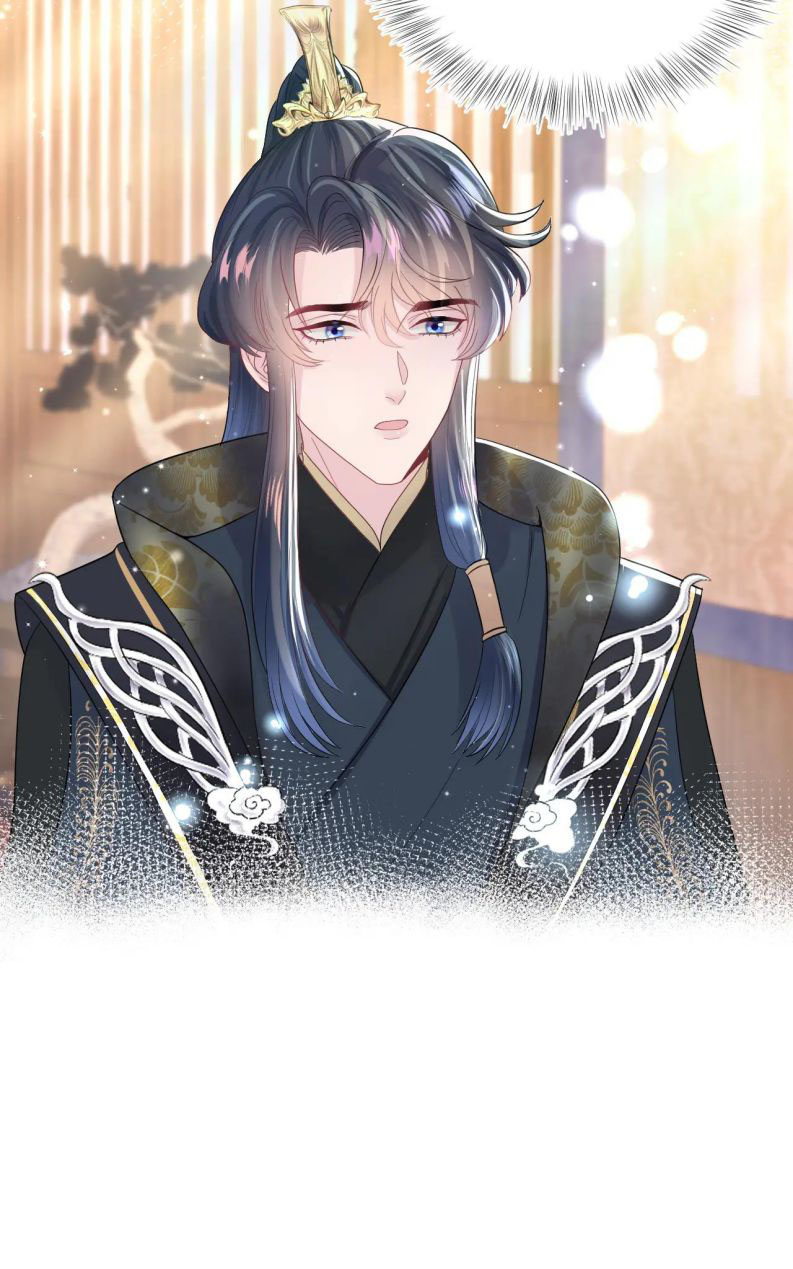 Tuyệt Mỹ Bạch Liên Hoa Online Dạy Học Chapter 43 - Next Chapter 44