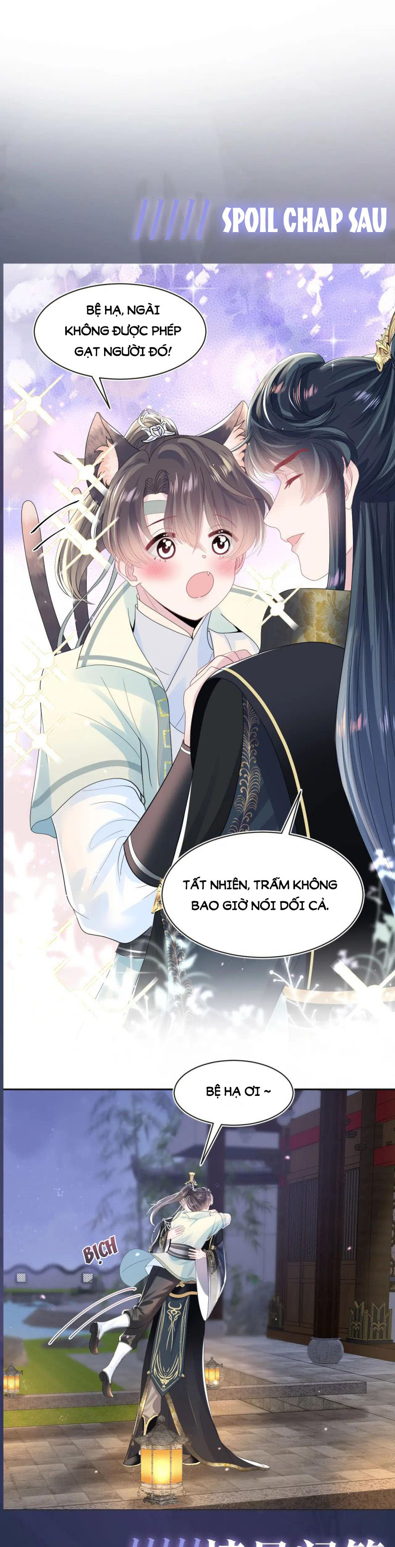 Tuyệt Mỹ Bạch Liên Hoa Online Dạy Học Chapter 43 - Next Chapter 44