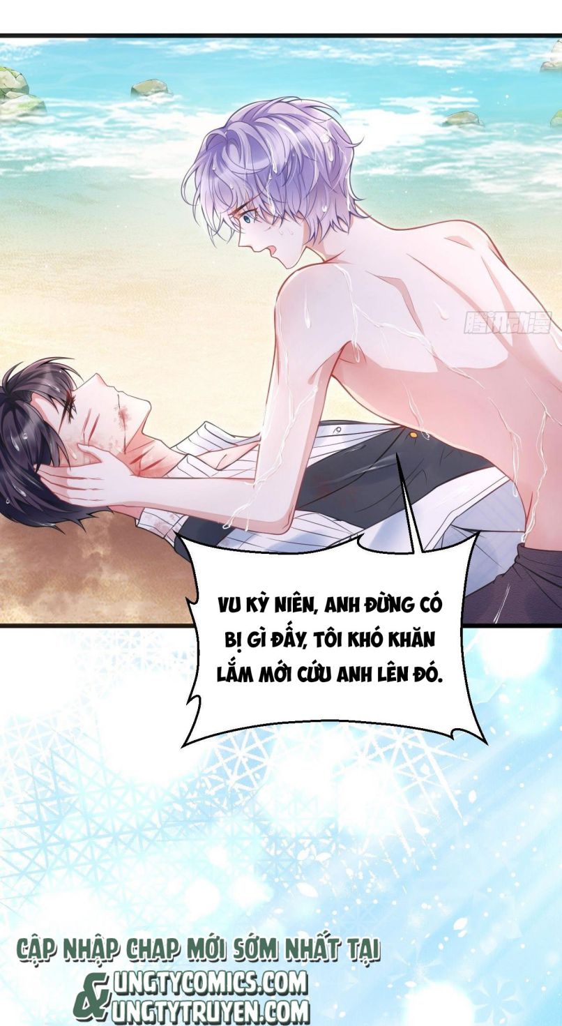 Tôi Hoài Nghi Ảnh Đế Đang Theo Đuổi Tôi Phiên Ngoại 2 - Trang 3