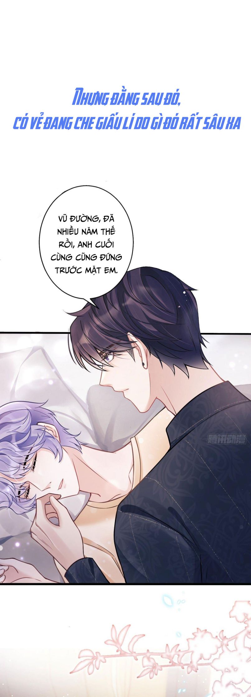 Tôi Hoài Nghi Ảnh Đế Đang Theo Đuổi Tôi Phiên Ngoại 2 - Trang 3
