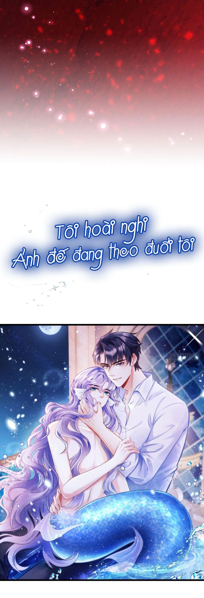 Tôi Hoài Nghi Ảnh Đế Đang Theo Đuổi Tôi Phiên Ngoại 2 - Trang 3