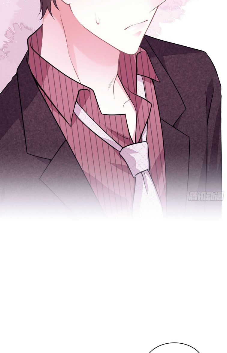Tôi Nghi Ngờ Hệ Thống Thích Tôi Chap 10 - Trang 2