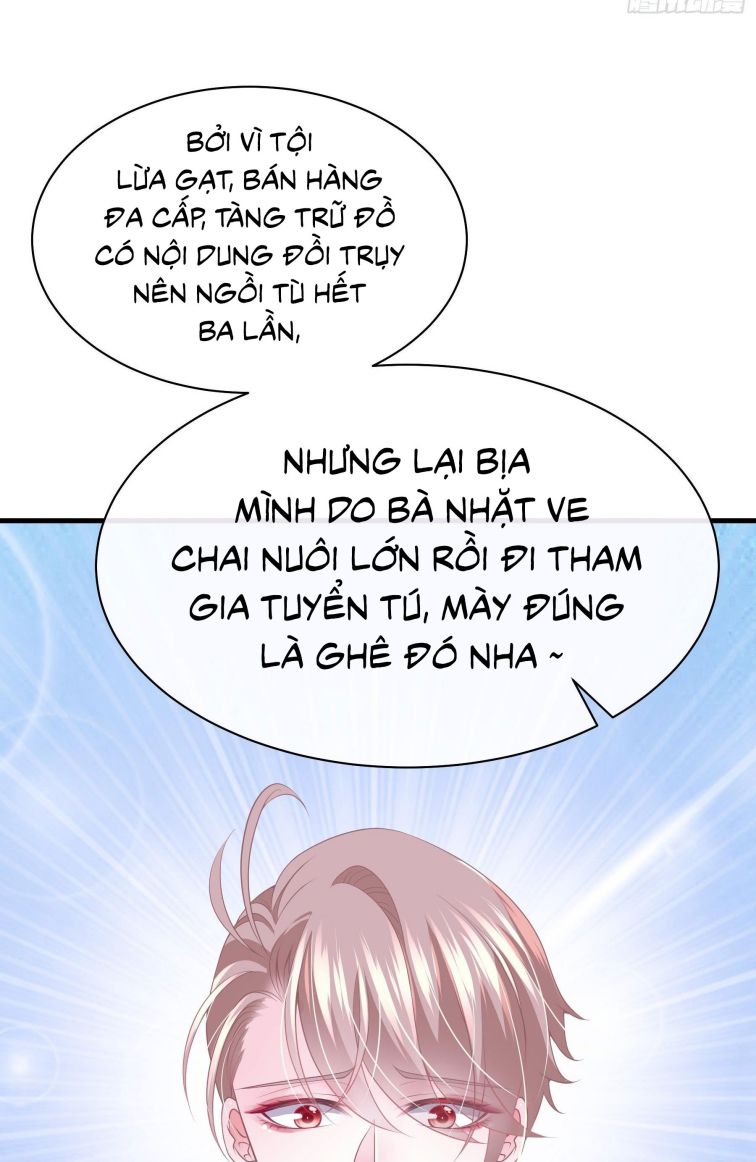Tôi Nghi Ngờ Hệ Thống Thích Tôi Chap 10 - Trang 2