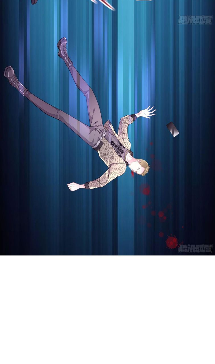 Tôi Nghi Ngờ Hệ Thống Thích Tôi Chap 10 - Trang 2
