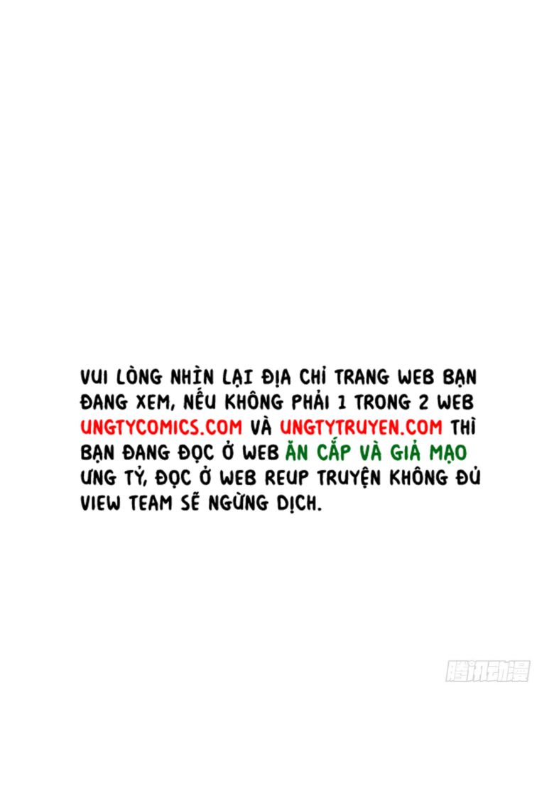 Tôi Nghi Ngờ Hệ Thống Thích Tôi Chap 10 - Trang 2