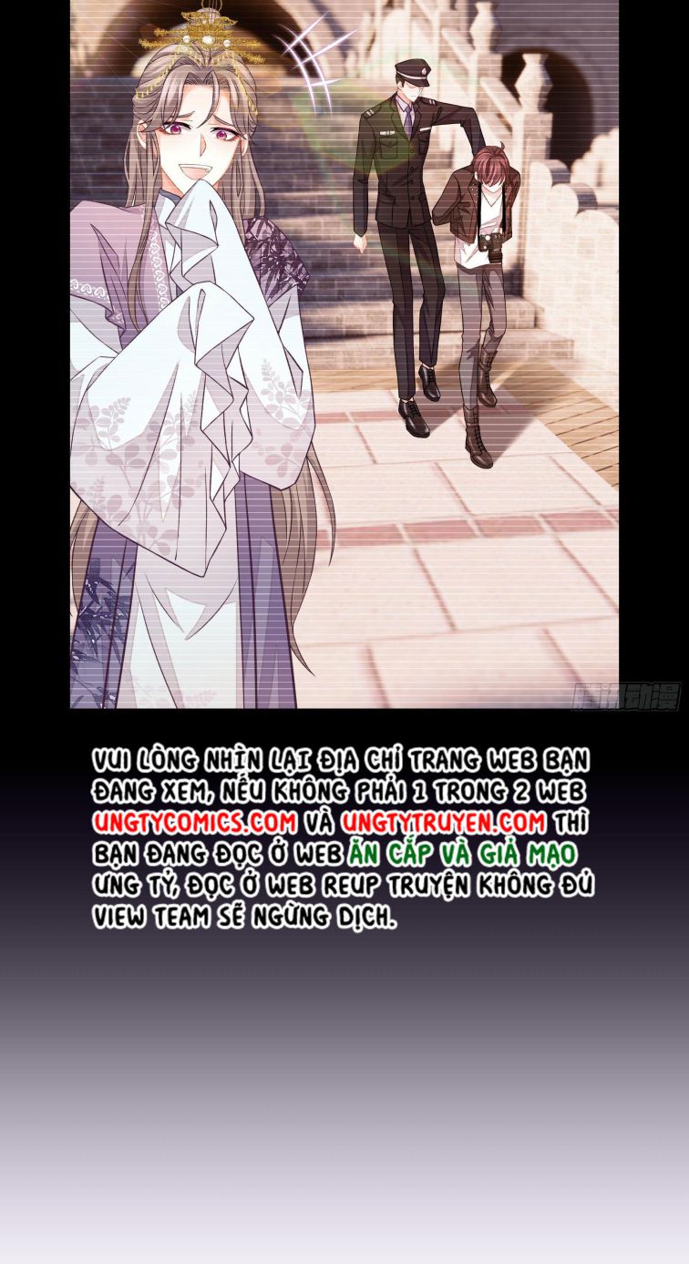 Tôi Nghi Ngờ Hệ Thống Thích Tôi Chap 10 - Trang 2