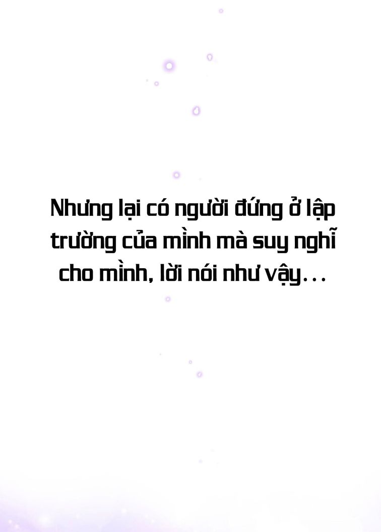 Tôi Nghi Ngờ Hệ Thống Thích Tôi Chap 10 - Trang 2