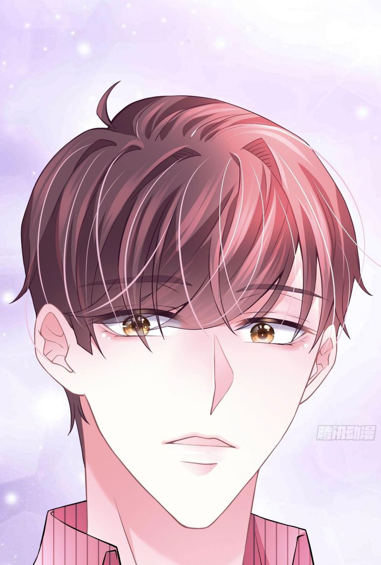 Tôi Nghi Ngờ Hệ Thống Thích Tôi Chap 10 - Trang 2