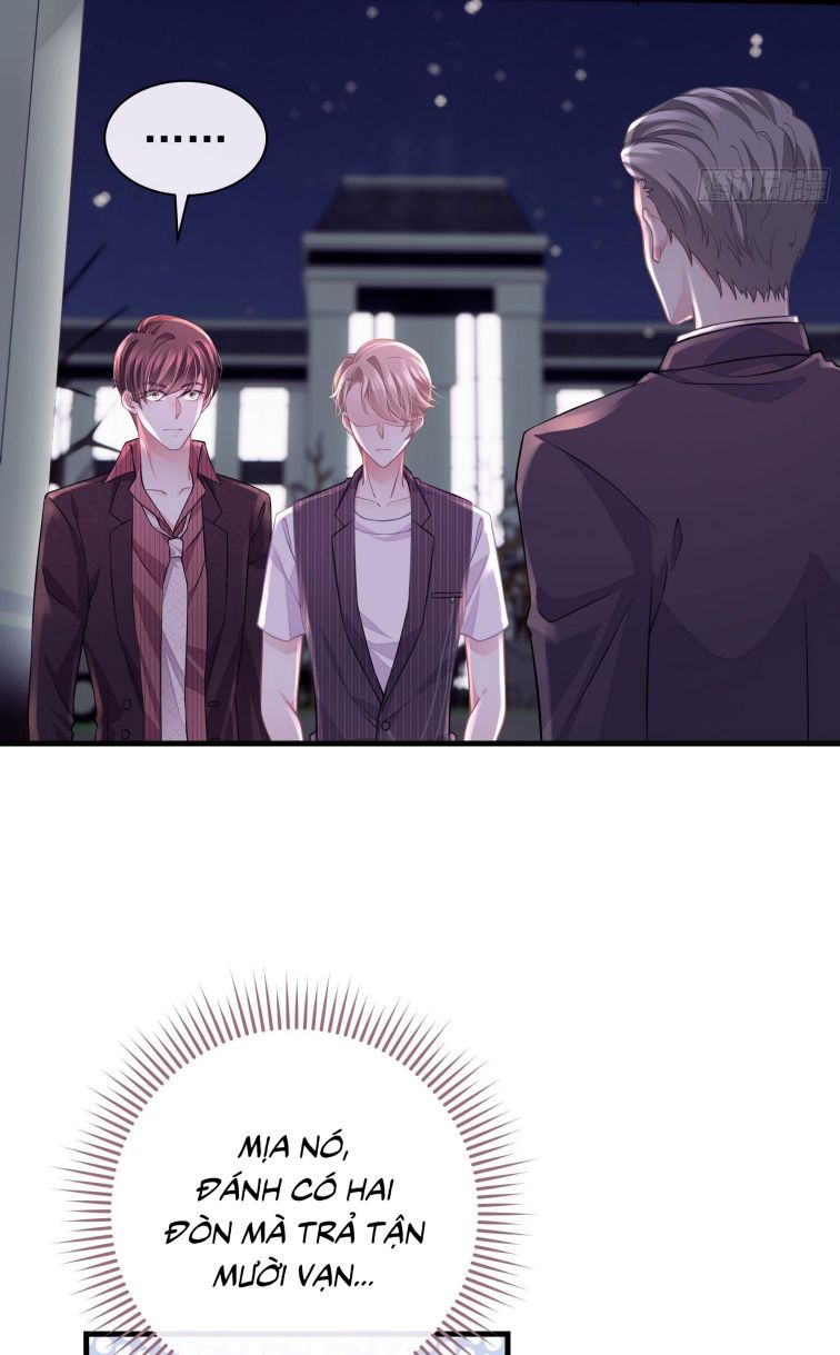 Tôi Nghi Ngờ Hệ Thống Thích Tôi Chap 10 - Trang 2