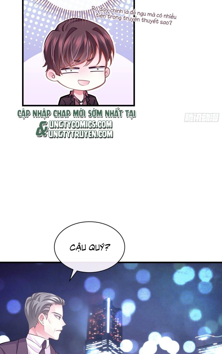 Tôi Nghi Ngờ Hệ Thống Thích Tôi Chap 10 - Trang 2