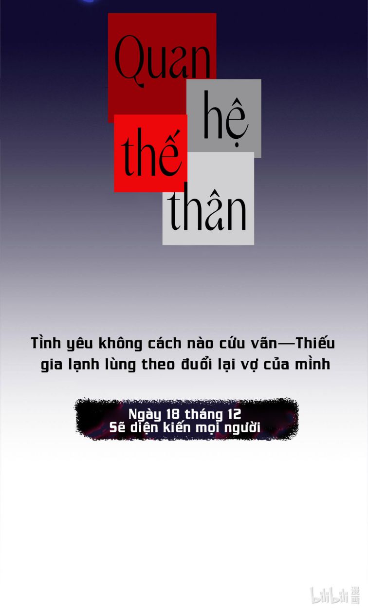 Quan Hệ Thế Thân Văn Án 2 - Trang 2