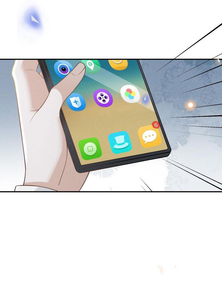 Lai Sinh Bất Kiến Chapter 32 - Trang 4