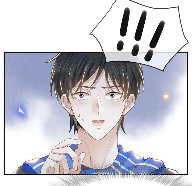 Lai Sinh Bất Kiến Chapter 32 - Trang 4
