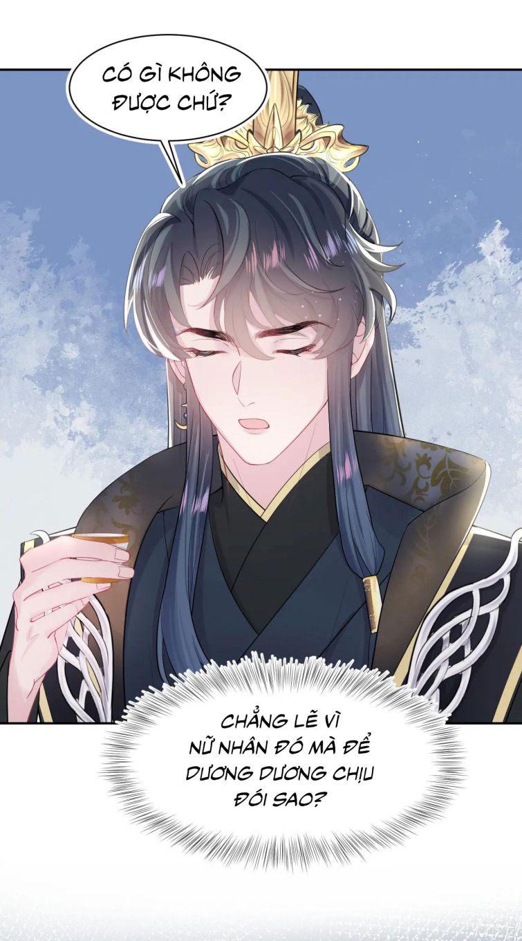 Tuyệt Mỹ Bạch Liên Hoa Online Dạy Học Chapter 45 - Next Chapter 46