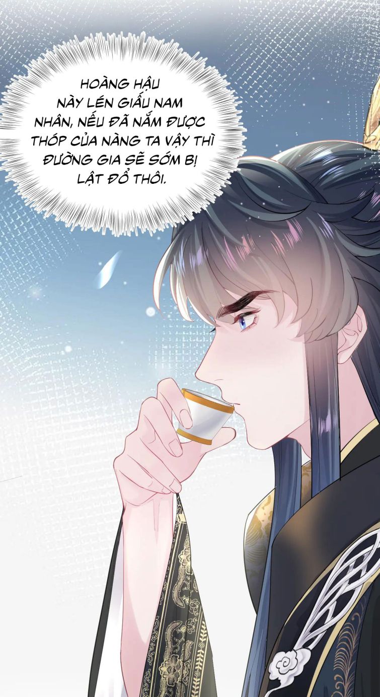 Tuyệt Mỹ Bạch Liên Hoa Online Dạy Học Chapter 45 - Next Chapter 46