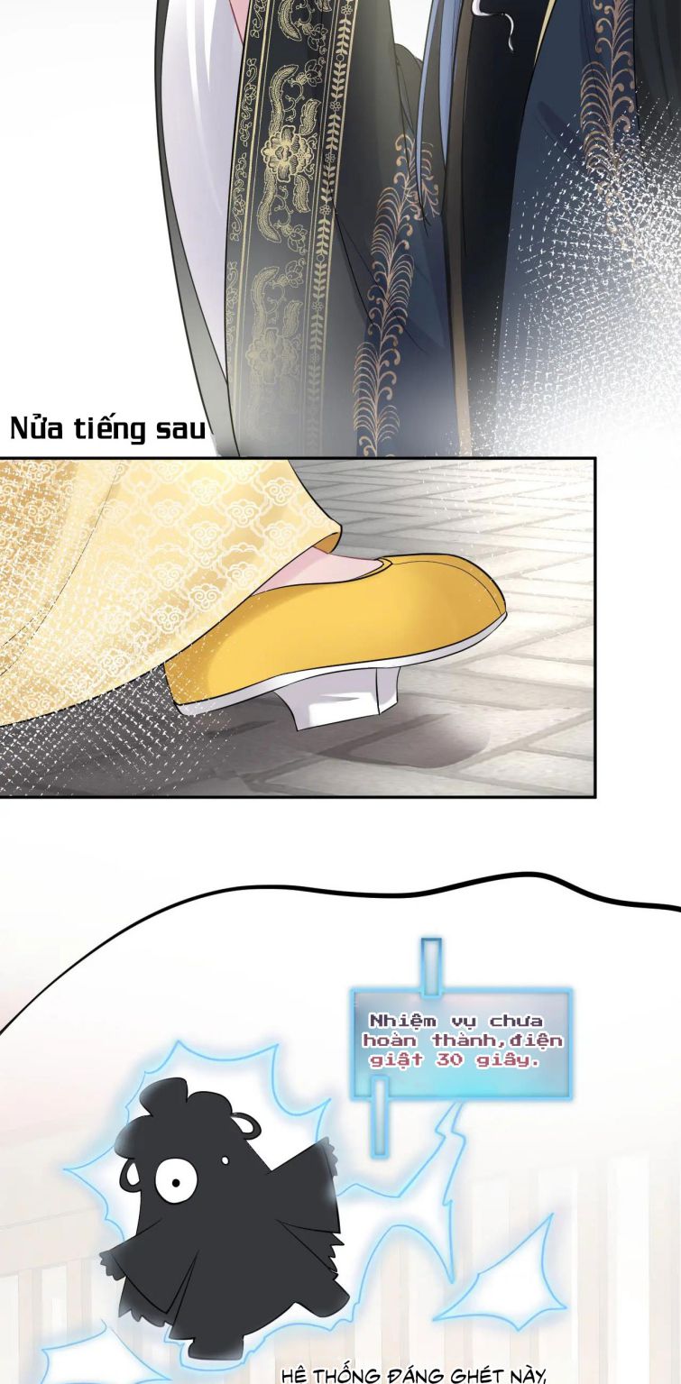 Tuyệt Mỹ Bạch Liên Hoa Online Dạy Học Chapter 45 - Next Chapter 46