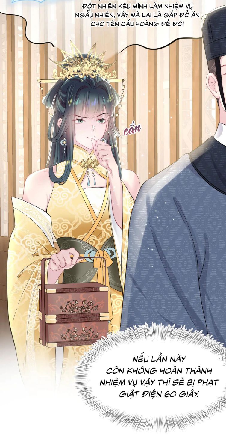 Tuyệt Mỹ Bạch Liên Hoa Online Dạy Học Chapter 45 - Next Chapter 46