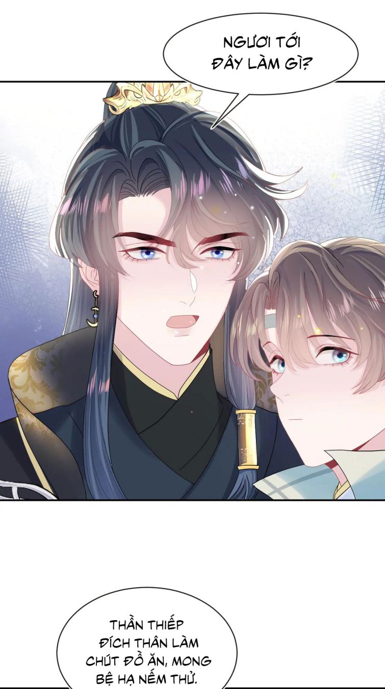 Tuyệt Mỹ Bạch Liên Hoa Online Dạy Học Chapter 45 - Next Chapter 46