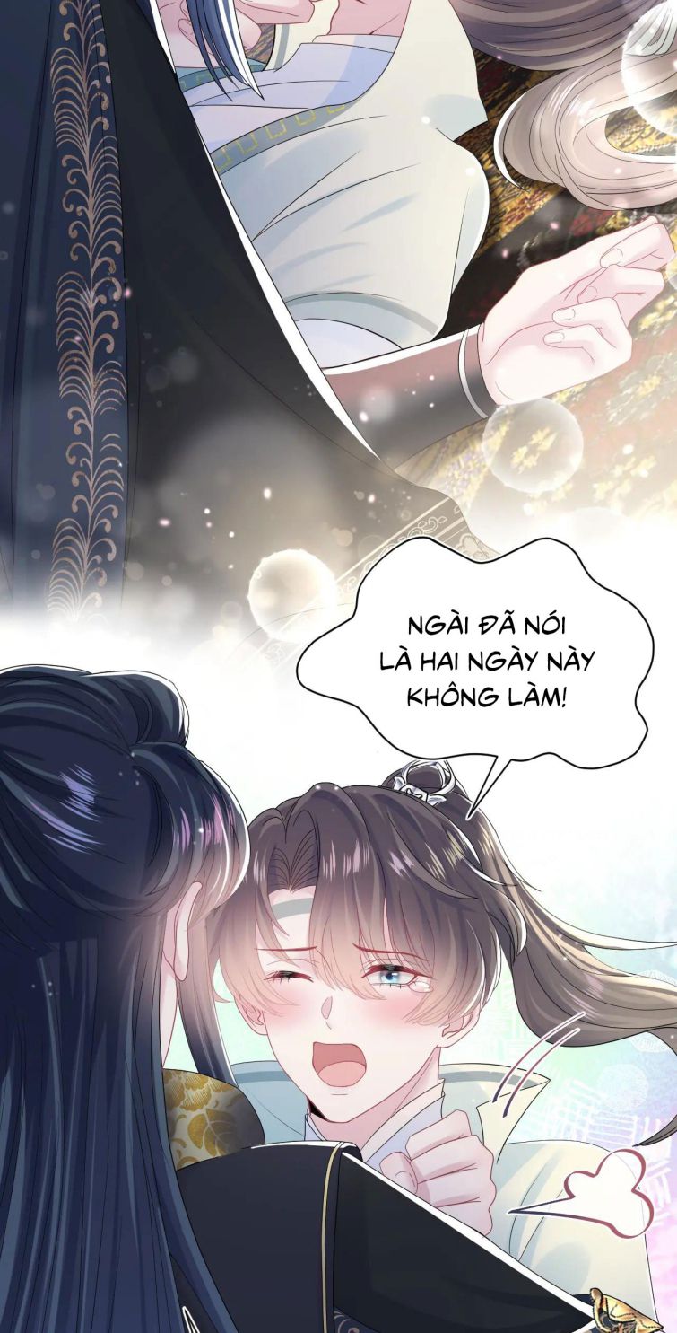 Tuyệt Mỹ Bạch Liên Hoa Online Dạy Học Chapter 45 - Next Chapter 46