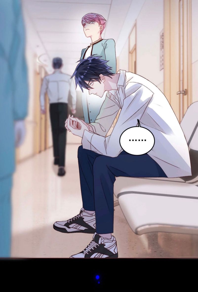 Tôi Phải Làm 1 Kẻ Đại Xấu Xa Chap 28 - Next Chap 29