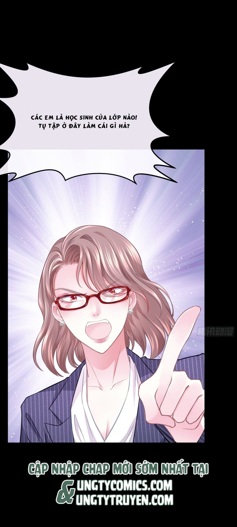 Tôi Nghi Ngờ Hệ Thống Thích Tôi Chap 11 - Trang 2