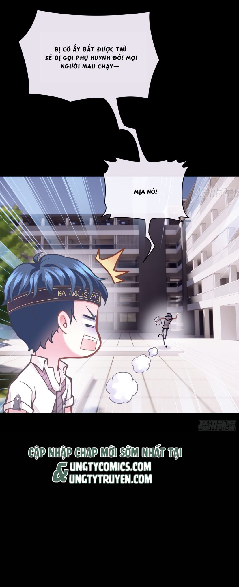 Tôi Nghi Ngờ Hệ Thống Thích Tôi Chap 11 - Trang 2