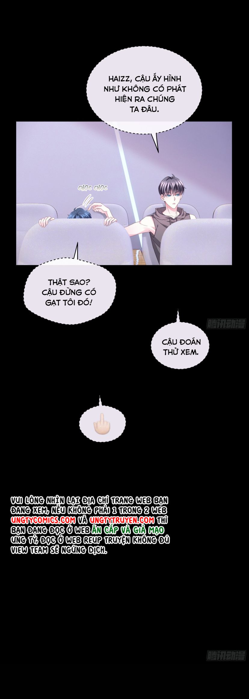 Tôi Nghi Ngờ Hệ Thống Thích Tôi Chap 11 - Trang 2