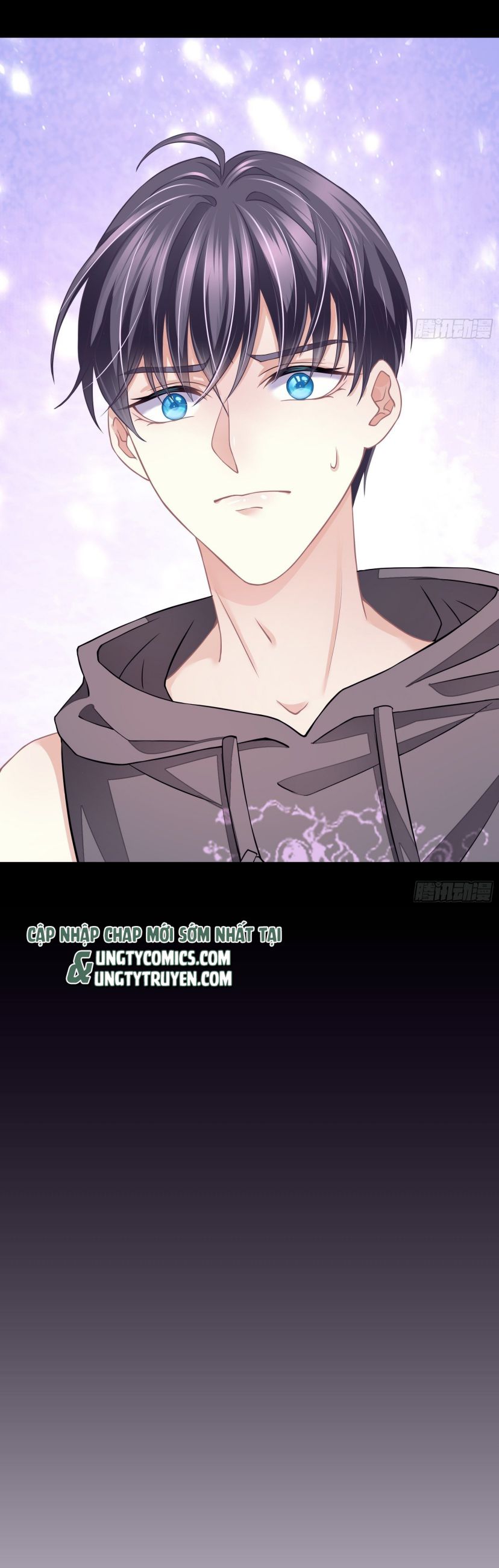 Tôi Nghi Ngờ Hệ Thống Thích Tôi Chap 11 - Trang 2