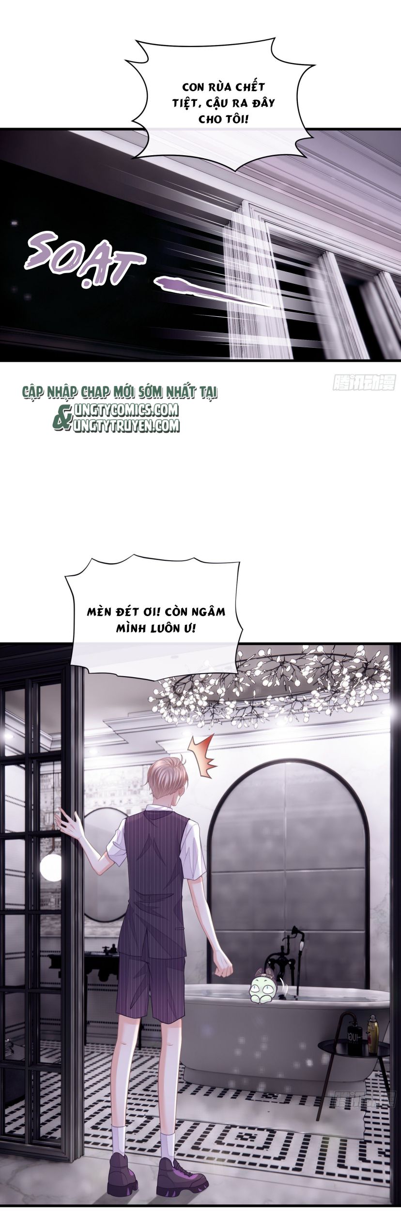 Tôi Nghi Ngờ Hệ Thống Thích Tôi Chap 11 - Trang 2