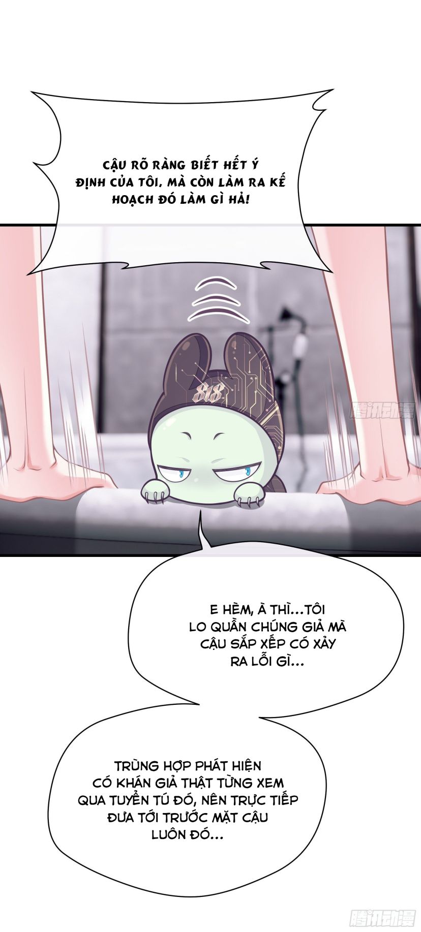 Tôi Nghi Ngờ Hệ Thống Thích Tôi Chap 11 - Trang 2