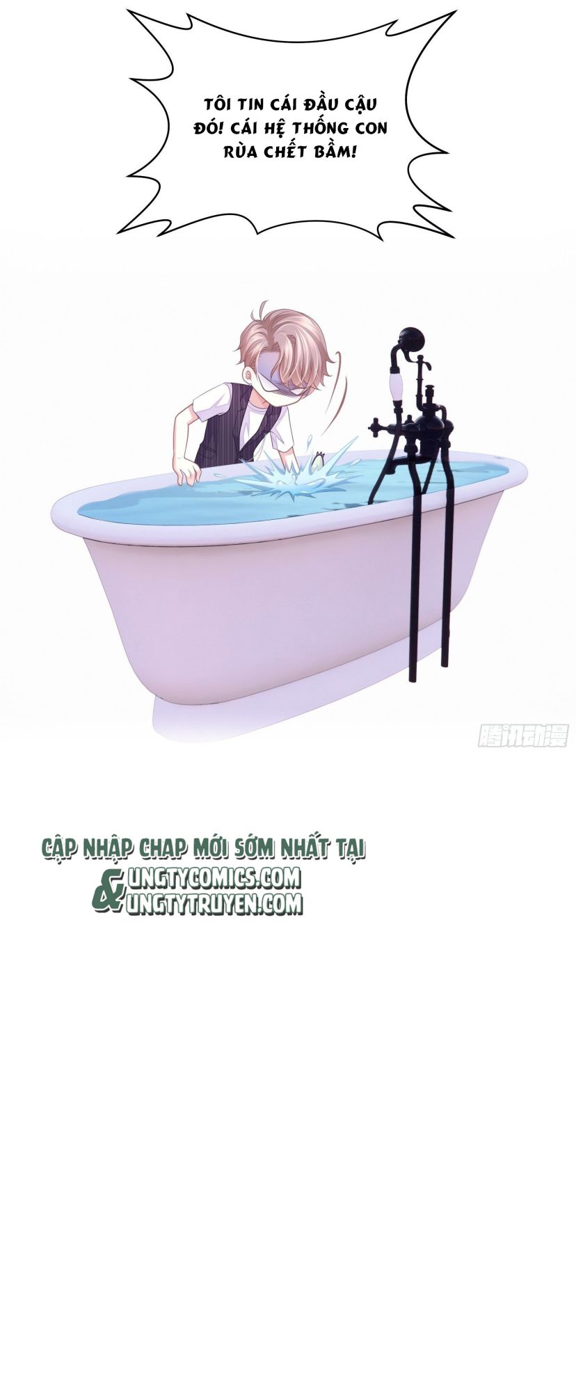 Tôi Nghi Ngờ Hệ Thống Thích Tôi Chap 11 - Trang 2