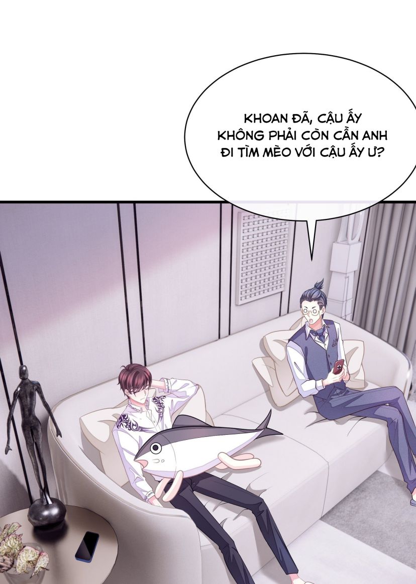 Tôi Nghi Ngờ Hệ Thống Thích Tôi Chap 11 - Trang 2
