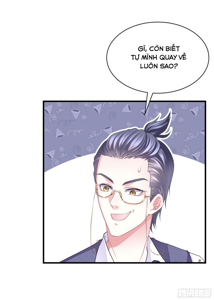 Tôi Nghi Ngờ Hệ Thống Thích Tôi Chap 11 - Trang 2