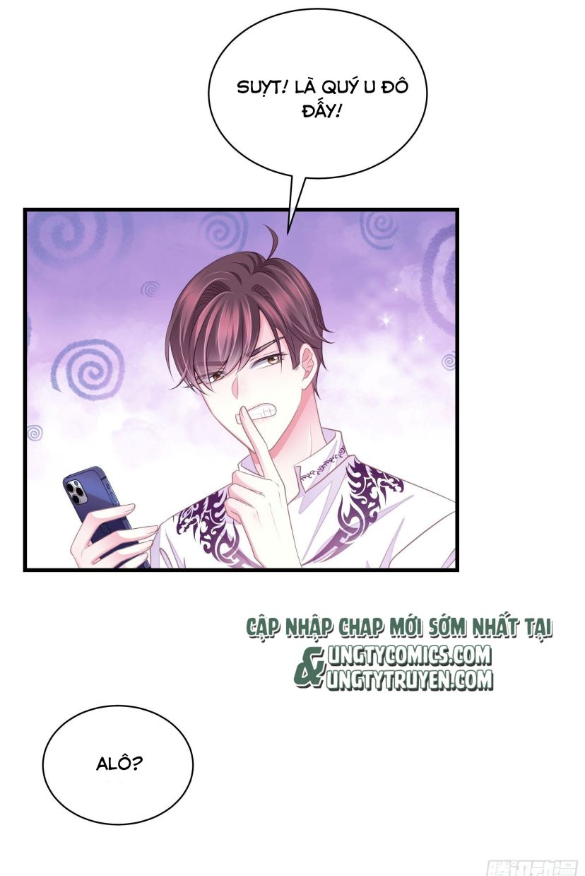 Tôi Nghi Ngờ Hệ Thống Thích Tôi Chap 11 - Trang 2