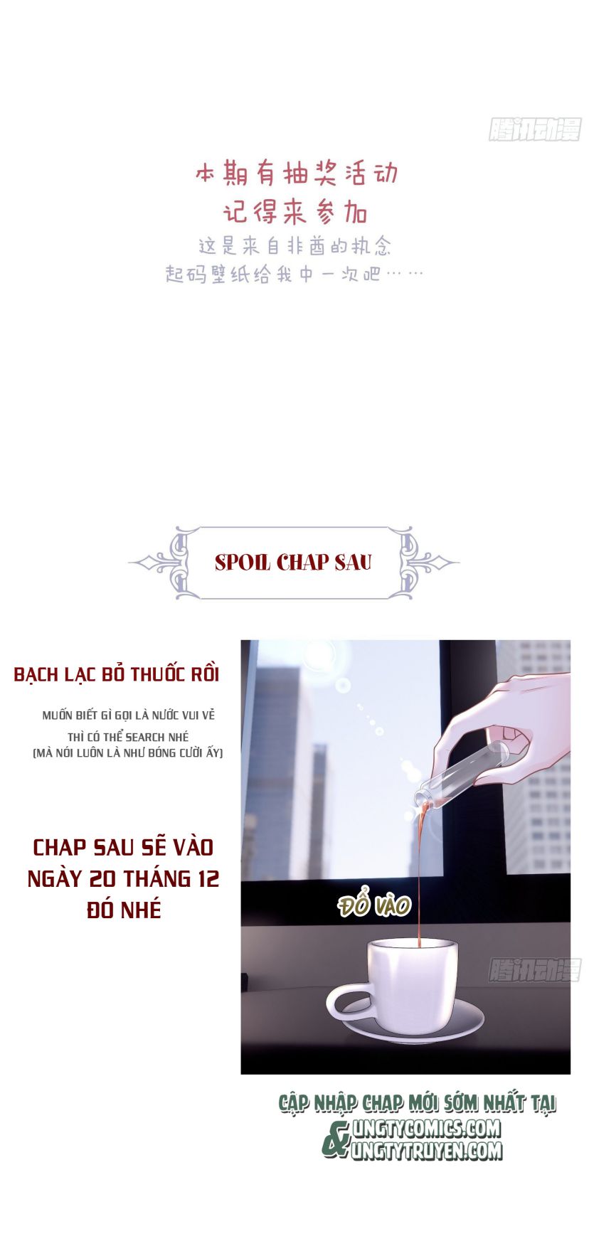 Tôi Nghi Ngờ Hệ Thống Thích Tôi Chap 11 - Trang 2