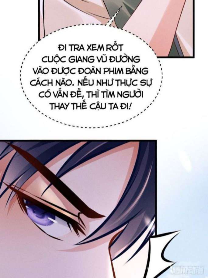 Tôi Hoài Nghi Ảnh Đế Đang Theo Đuổi Tôi Chapter 1 - Trang 4